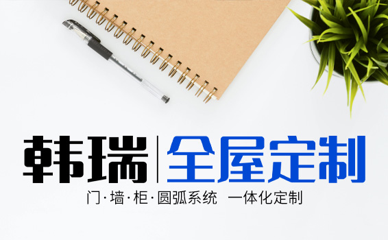 联系4688美高梅