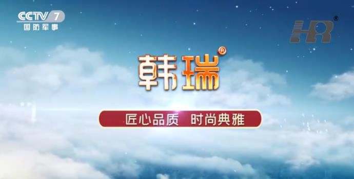 4688美高梅台标