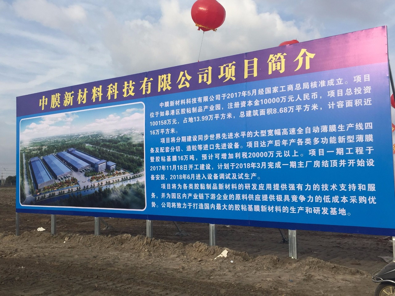 彩乐园·(中国区)官方网站