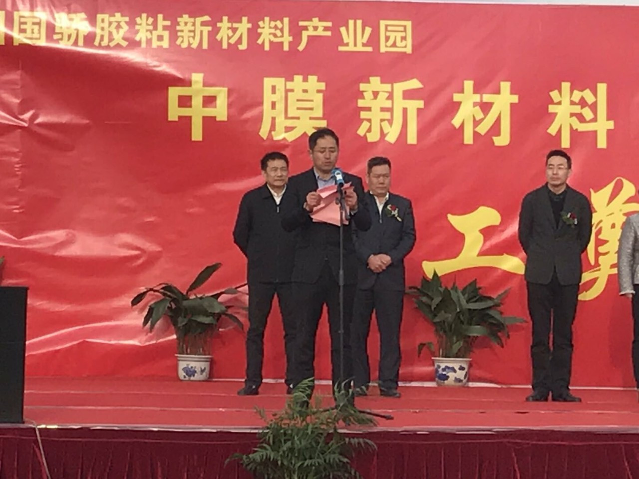 彩乐园·(中国区)官方网站