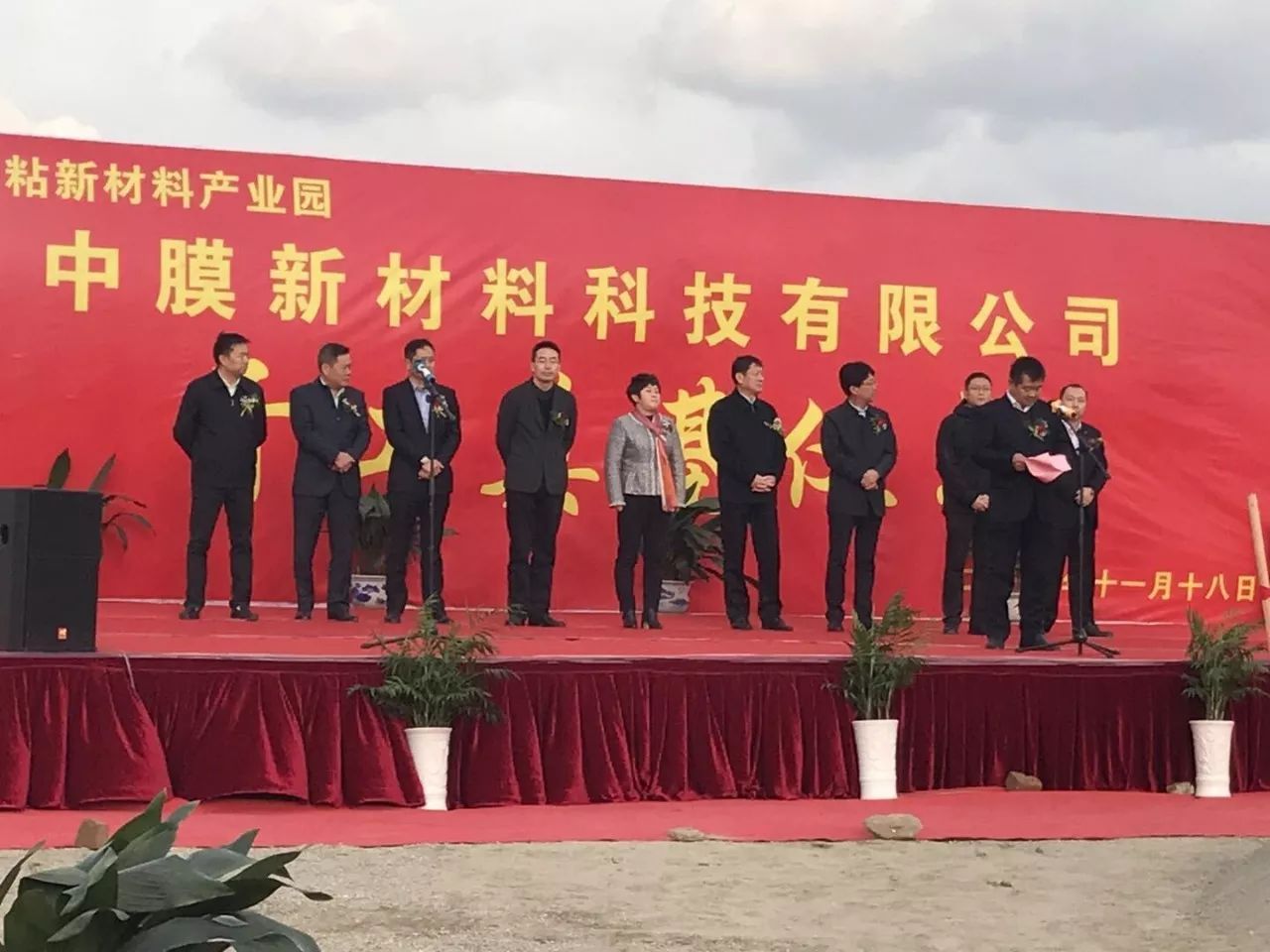 彩乐园·(中国区)官方网站