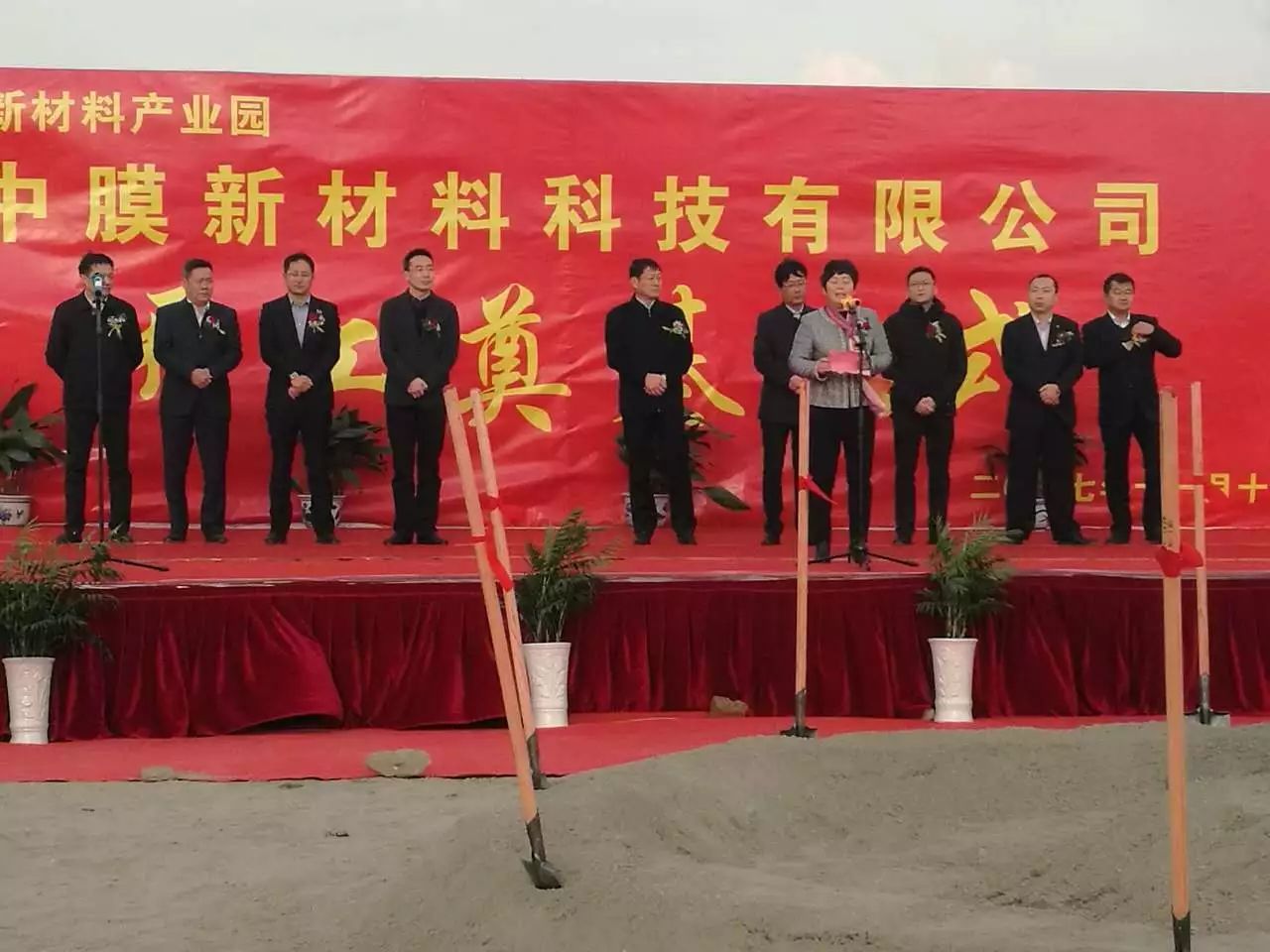 彩乐园·(中国区)官方网站