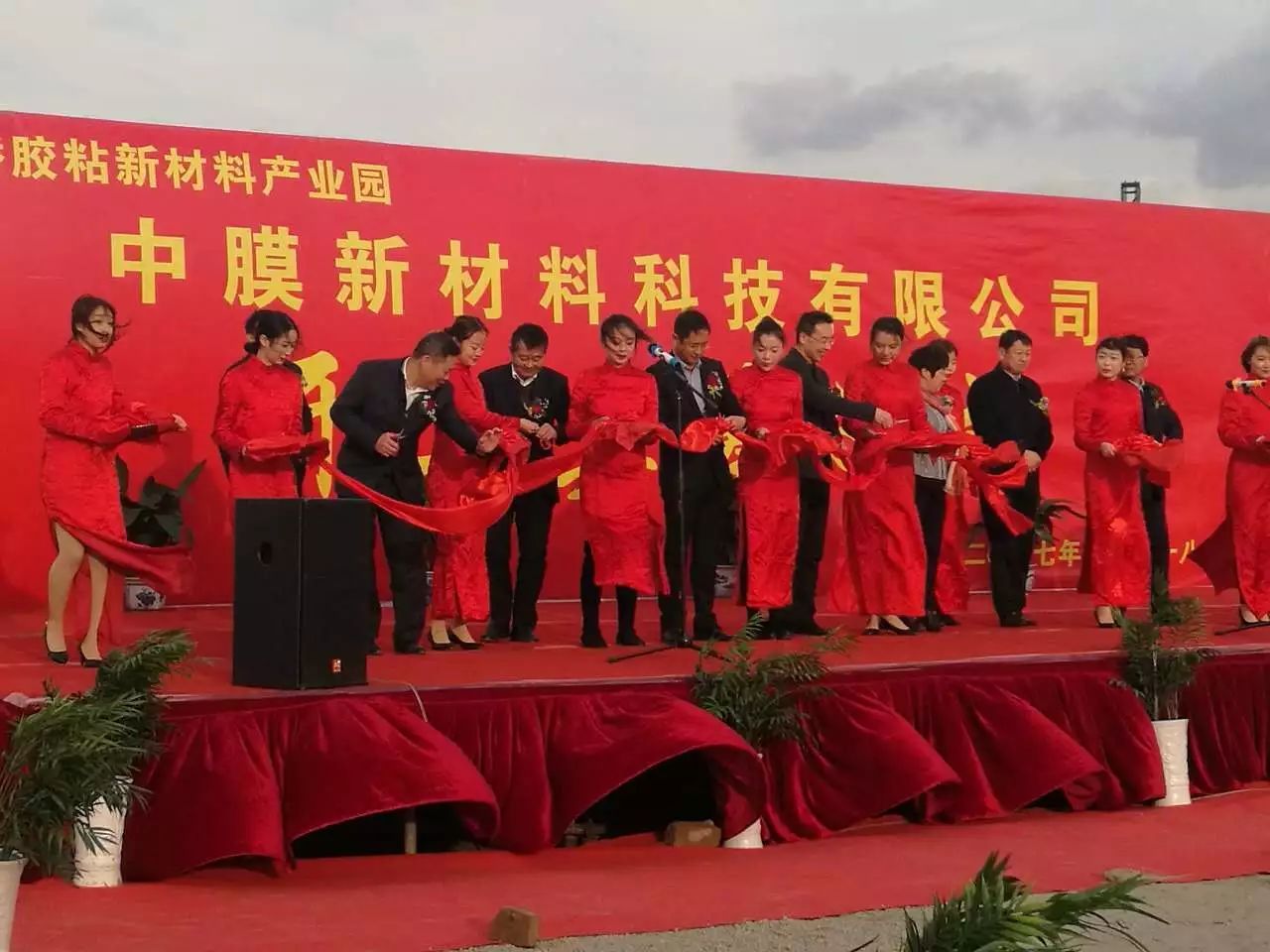 彩乐园·(中国区)官方网站