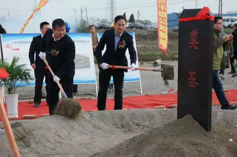 彩乐园·(中国区)官方网站