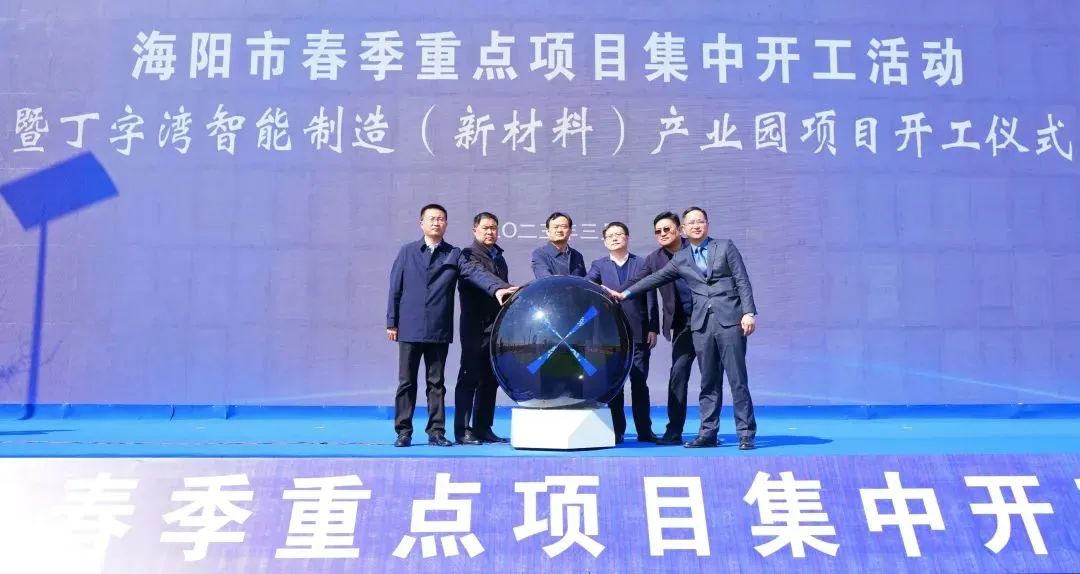 彩乐园·(中国区)官方网站