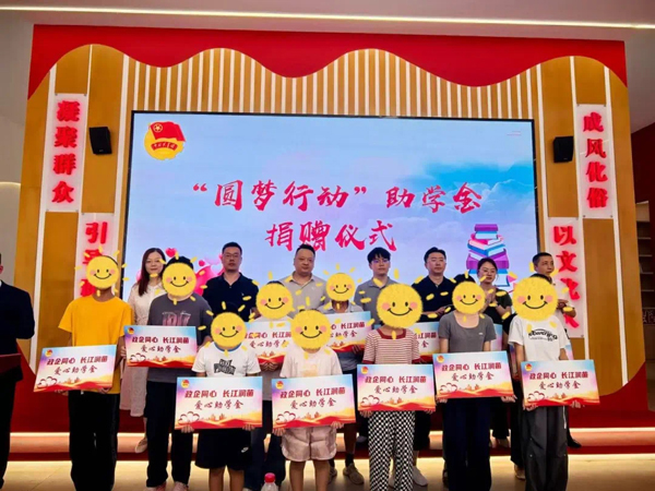 彩乐园·(中国区)官方网站
