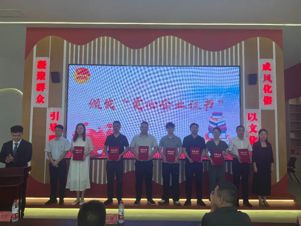 彩乐园·(中国区)官方网站
